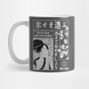 Vintage Streetwear Japanese Urban Style Retro Japan 333 Mug